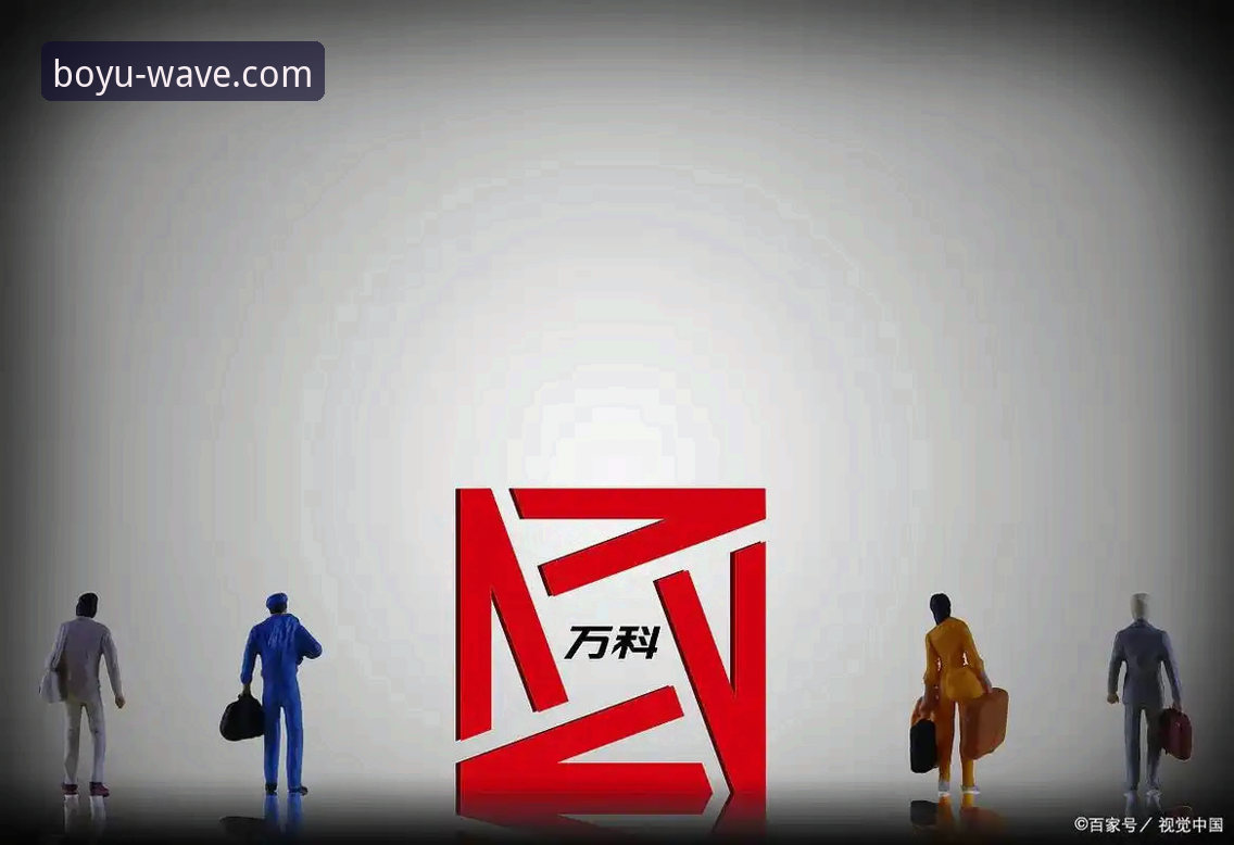资深用户复盘浙江加时逆转：博鱼BOYU平台观赛数据深度解析